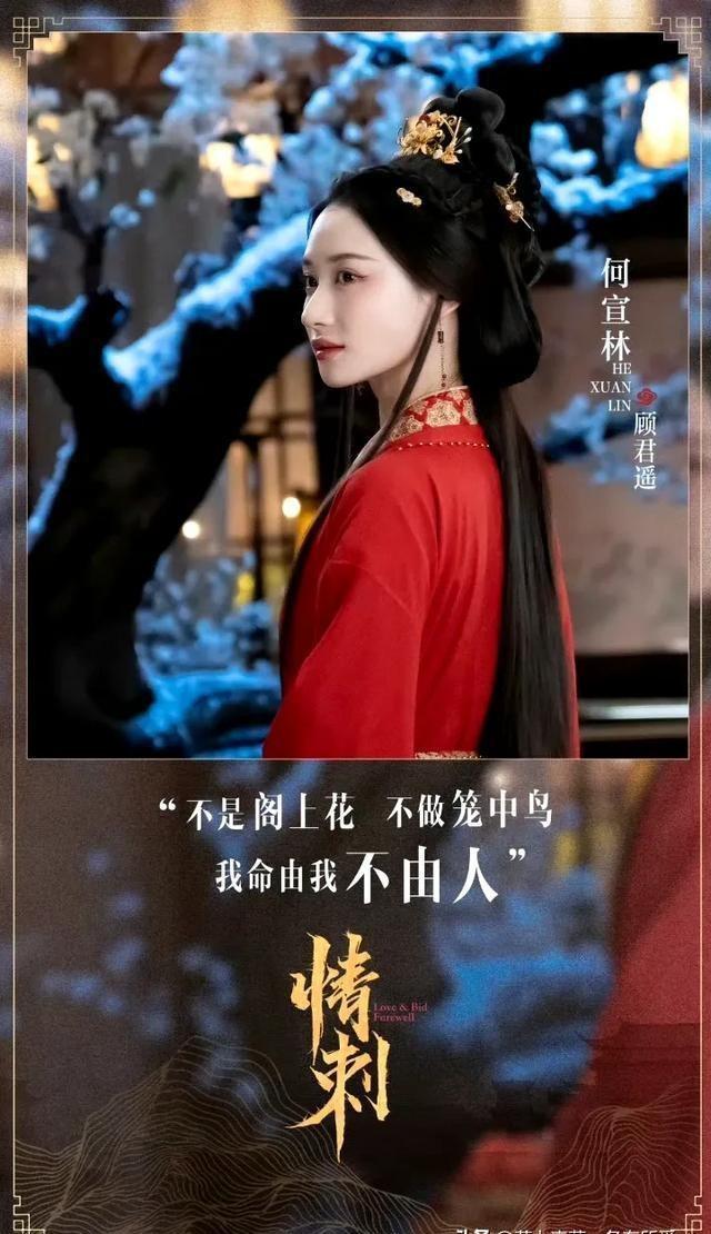 重磅古裝電影科技新品揭秘，2024古裝電影科技與產(chǎn)品介紹