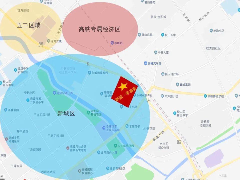 赤峰最新樓價(jià)，繁榮城市中的購(gòu)房趨勢(shì)與動(dòng)向