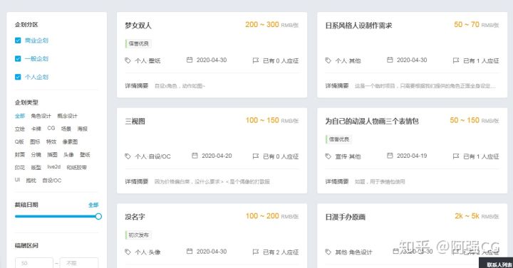 澳門答家婆一肖一馬一中一特,權威解析方法_YEP23.174觸控版