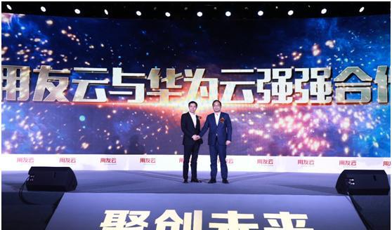 用友最新新聞,用友最新新聞，擁抱大自然，尋找內(nèi)心的寧?kù)o之旅