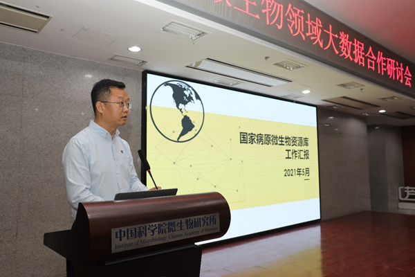 大眾網(wǎng)新澳門開獎(jiǎng)號碼,科學(xué)數(shù)據(jù)解讀分析_IME23.353效率版