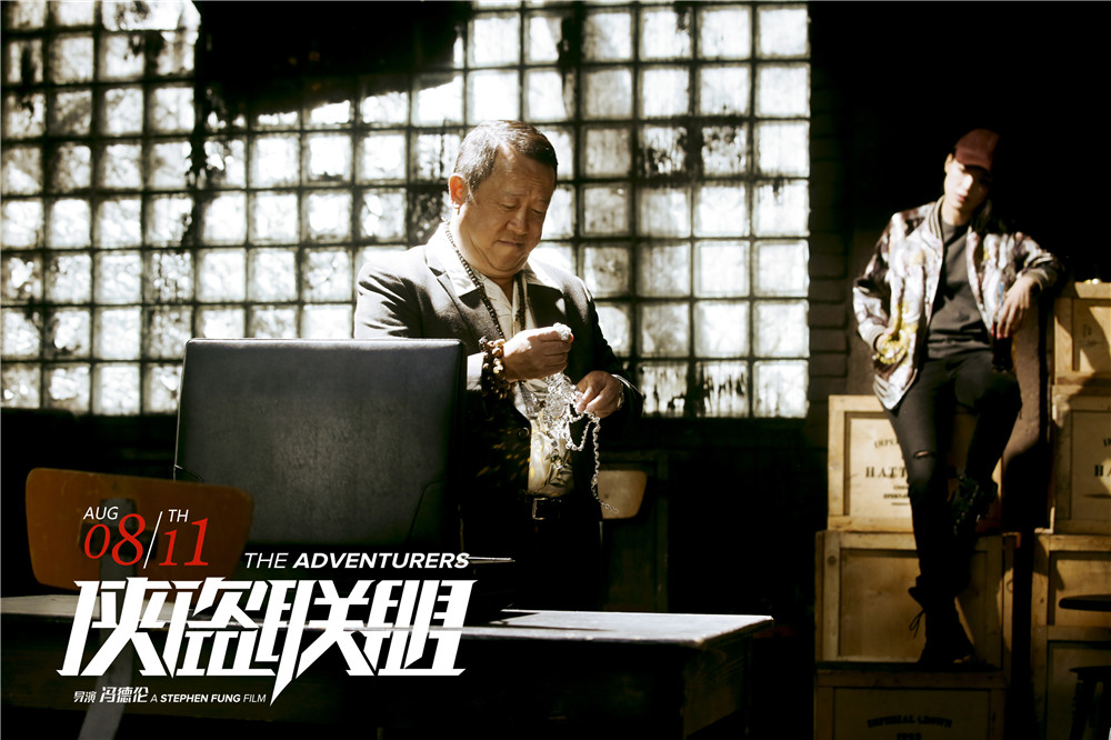 俠盜聯(lián)盟，自信與成就感的勵(lì)志之旅，幽默篇章展現(xiàn)新影評(píng)風(fēng)采