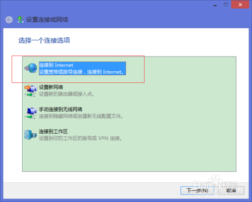 118開獎?wù)疽灰话拈T,實時異文說明法_REE27.864計算機版