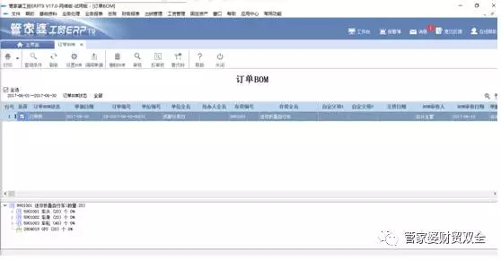 香港管家婆正版資料圖一最新正品解答,實(shí)時分析處理_ZYX27.144游戲版
