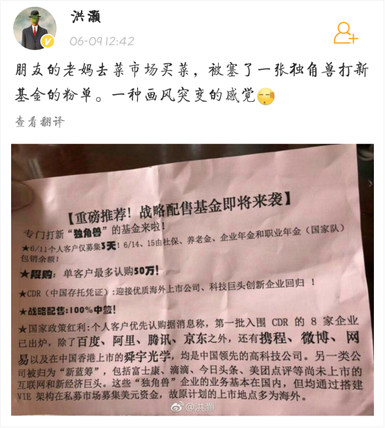 洪灝最新博客，擁抱變化，自信成就夢(mèng)想之路