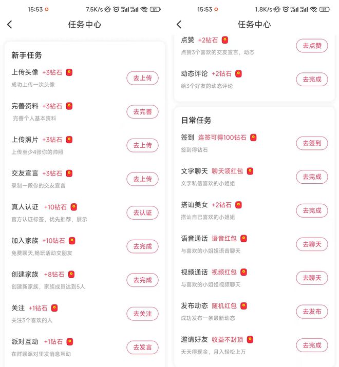 最新約X軟件探索，小巷中的隱藏寶藏與犯罪邊緣的冒險