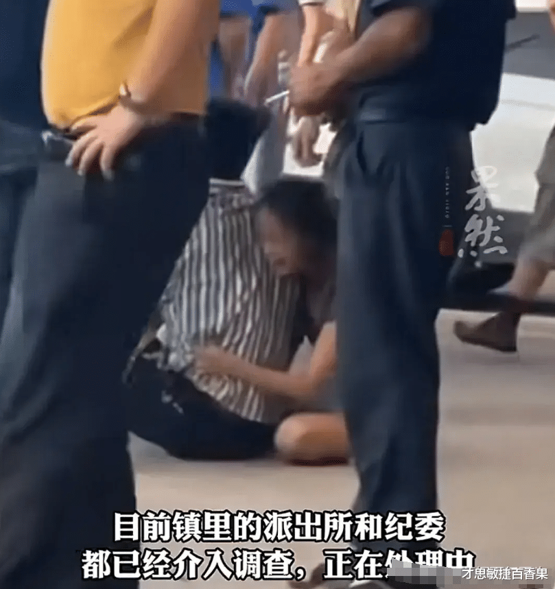 一打假博主團(tuán)隊(duì)遭商戶(hù)圍毆,解析解釋說(shuō)法_CJU10.643時(shí)空版