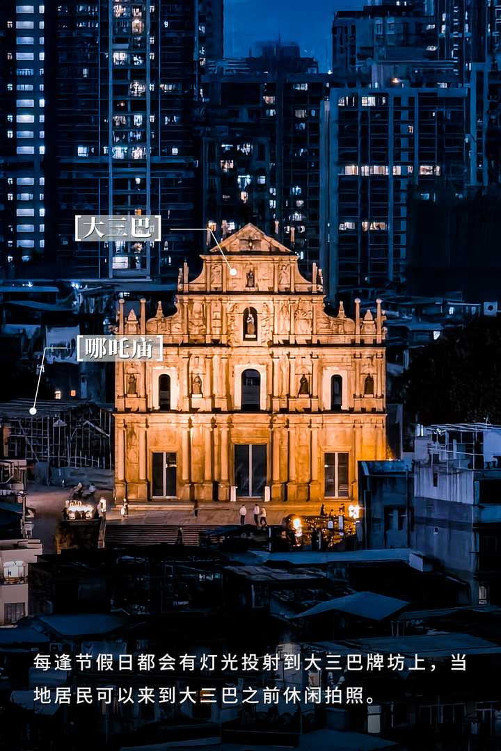 2024年大三巴免費資料,高度協(xié)調(diào)實施_NNF10.523榮耀版