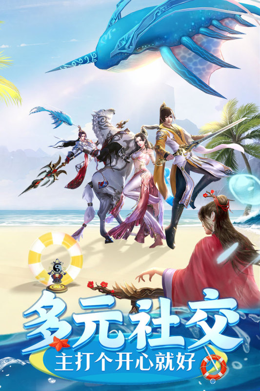 熱門爆款手游一網(wǎng)打盡，最新好玩手游推薦