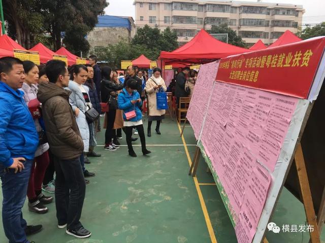 岑溪最新招工信息，探索自然美景之旅的職場(chǎng)與旅行交匯點(diǎn)