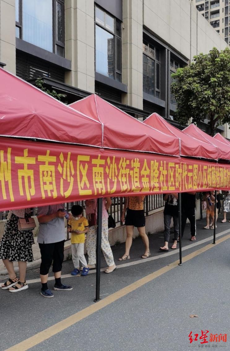 廣州南沙最新動(dòng)態(tài)，全面探索與了解的詳細(xì)步驟指南