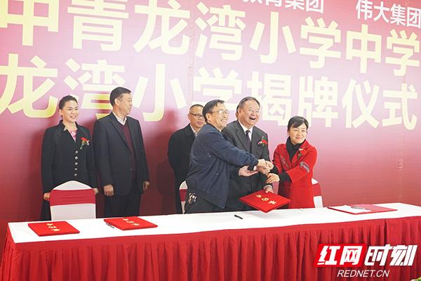 株洲青龍灣最新價格揭秘，家的故事與溫馨時光在此展開