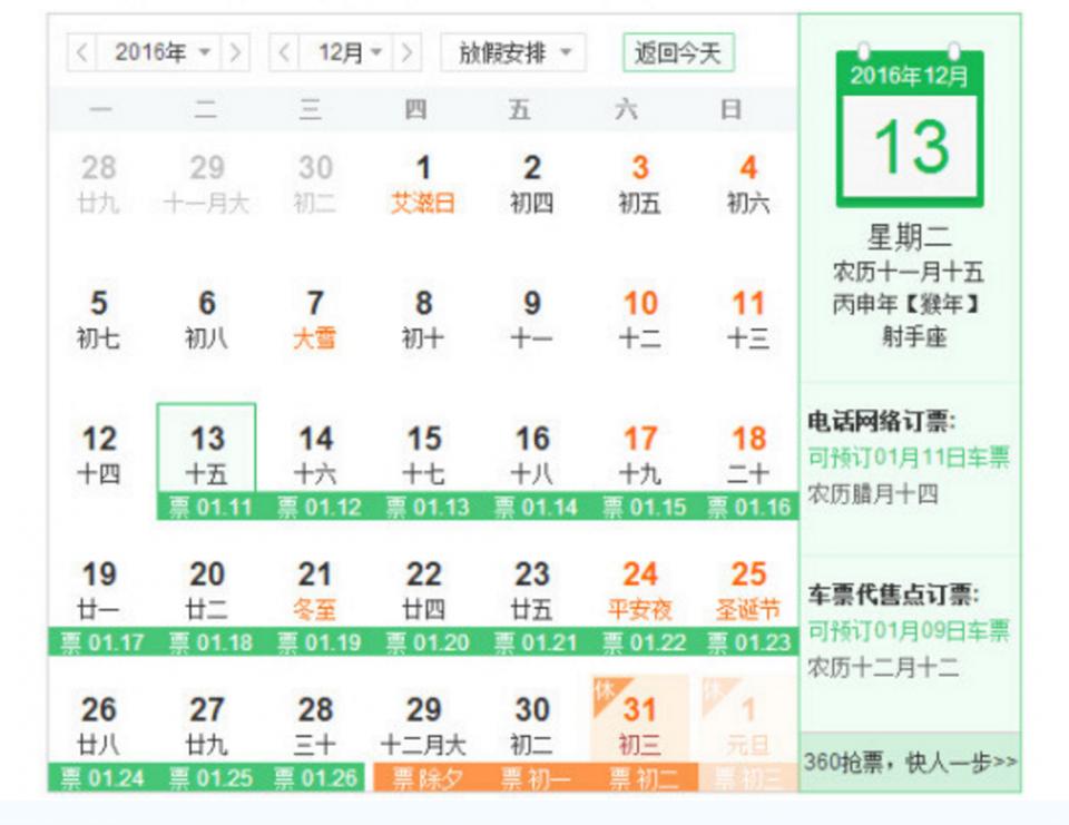 新澳開獎(jiǎng)結(jié)果今天開獎(jiǎng)號(hào)碼查詢,穩(wěn)健設(shè)計(jì)策略_OZH85.303傳遞版