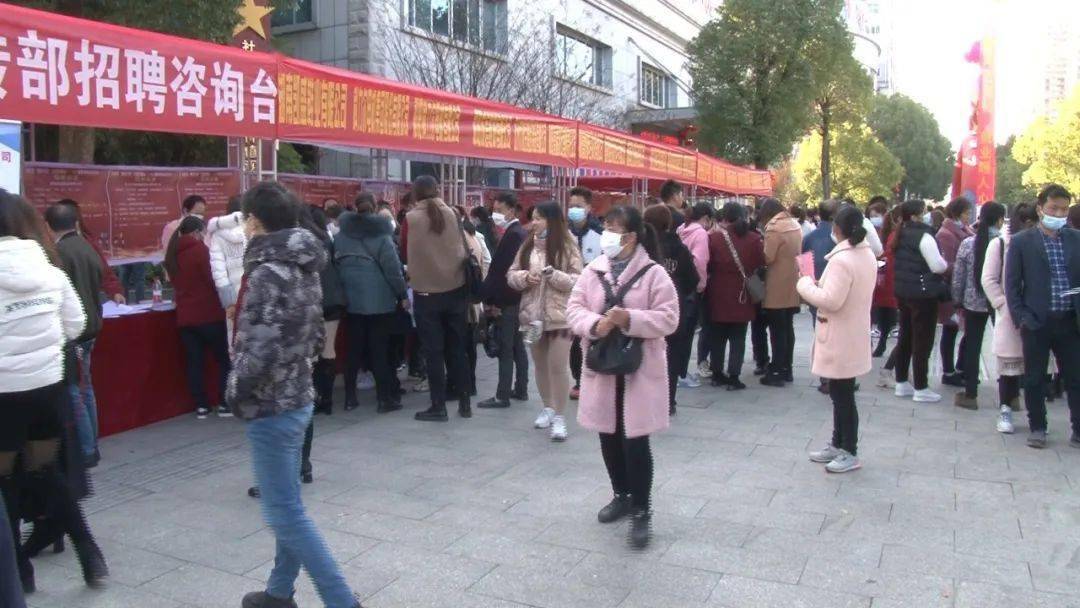 祁陽(yáng)最新招聘信息，職場(chǎng)人的首選目的地