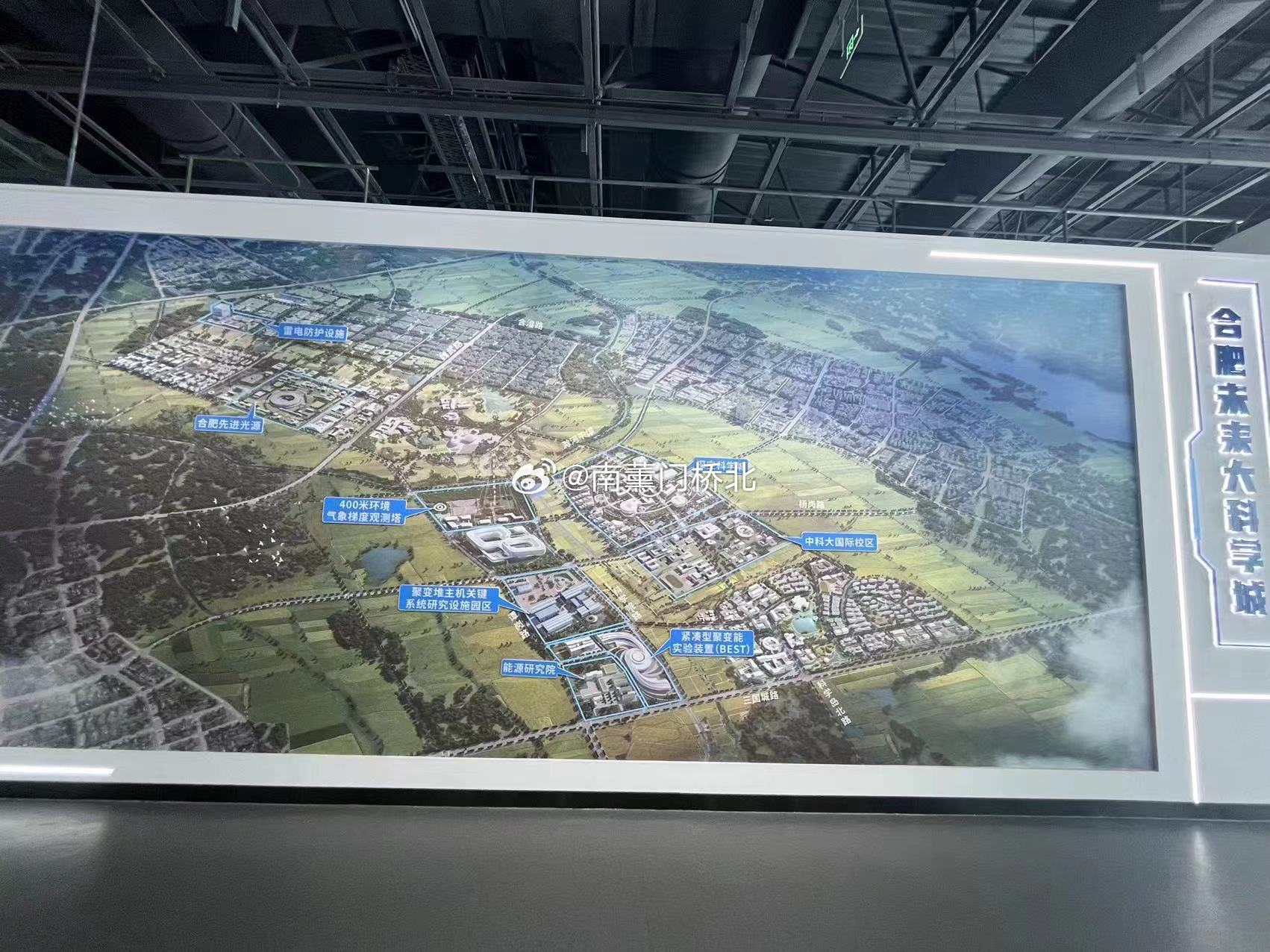 廬陽區(qū)三十崗規(guī)劃揭秘，自然美景探索之旅