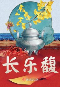 巷弄深處的神秘小店，參天小說(shuō)的最新章節(jié)揭秘