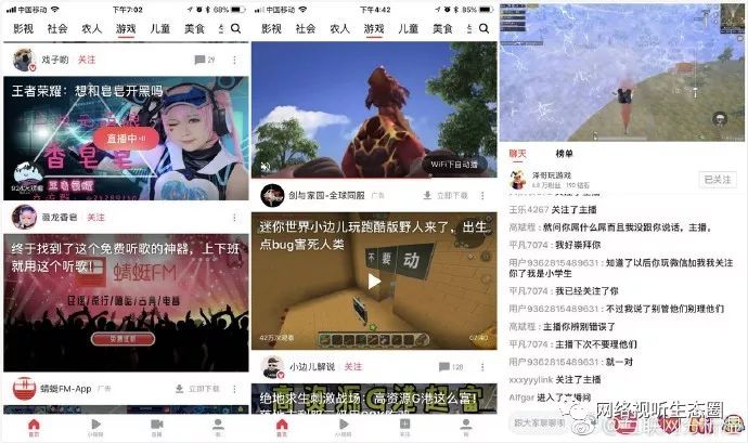 新澳門直播現(xiàn)場開獎(jiǎng)直播大全,深入研究執(zhí)行計(jì)劃_HOE83.652光輝版