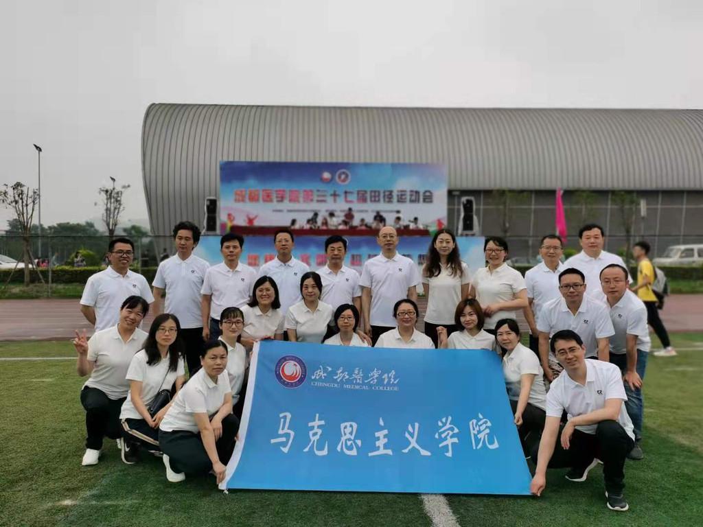 最新黨支部簡介，引領(lǐng)時代，筑夢前行之路