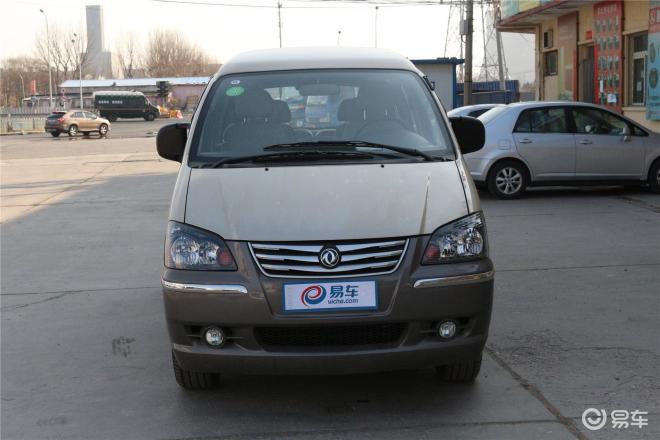 菱智最新款，智能商務(wù)首選之選