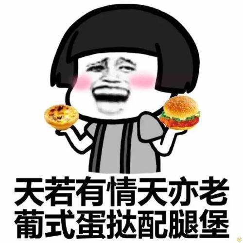 小巷深處的歡樂(lè)小鋪，最新幽默搞笑圖片大放送