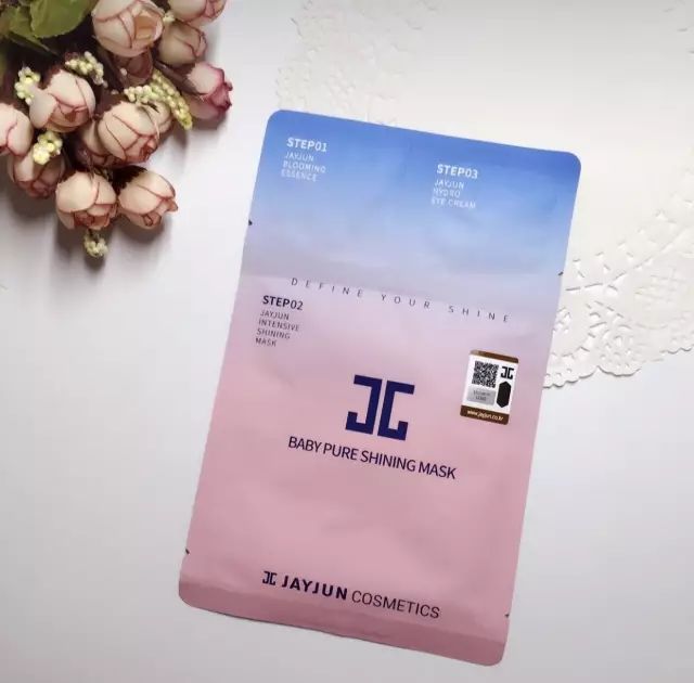 水光櫻花面膜新包裝，探索寧靜自然美景之旅