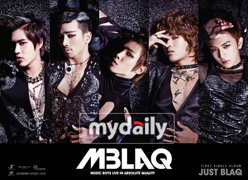 MBL最新動態(tài)更新，最新消息一覽