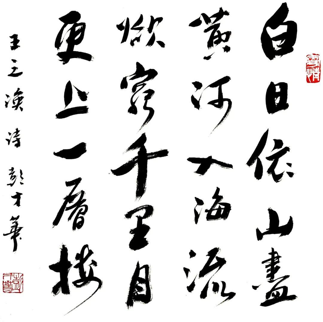 茅臺時光，一杯酒，一生的情與最新價格展望到2024年