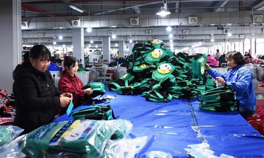 最新縫紉加工活訂單,最新縫紉加工活訂單，行業(yè)趨勢與機遇