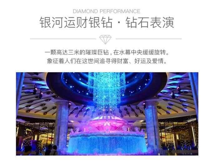 大三巴澳門彩網(wǎng)站,實(shí)時(shí)更新解釋介紹_TVN9.442精致生活版