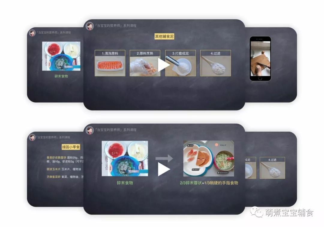 澳門(mén)三碼期期準(zhǔn)免費(fèi)資料,統(tǒng)計(jì)信息解析說(shuō)明_DRO9.294投影版