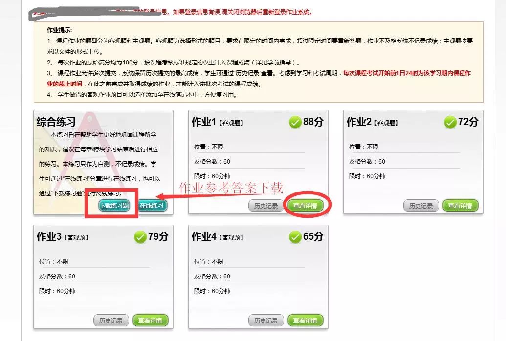 新奧最新開(kāi)獎(jiǎng),快速解決方式指南_ZFT83.939商務(wù)版