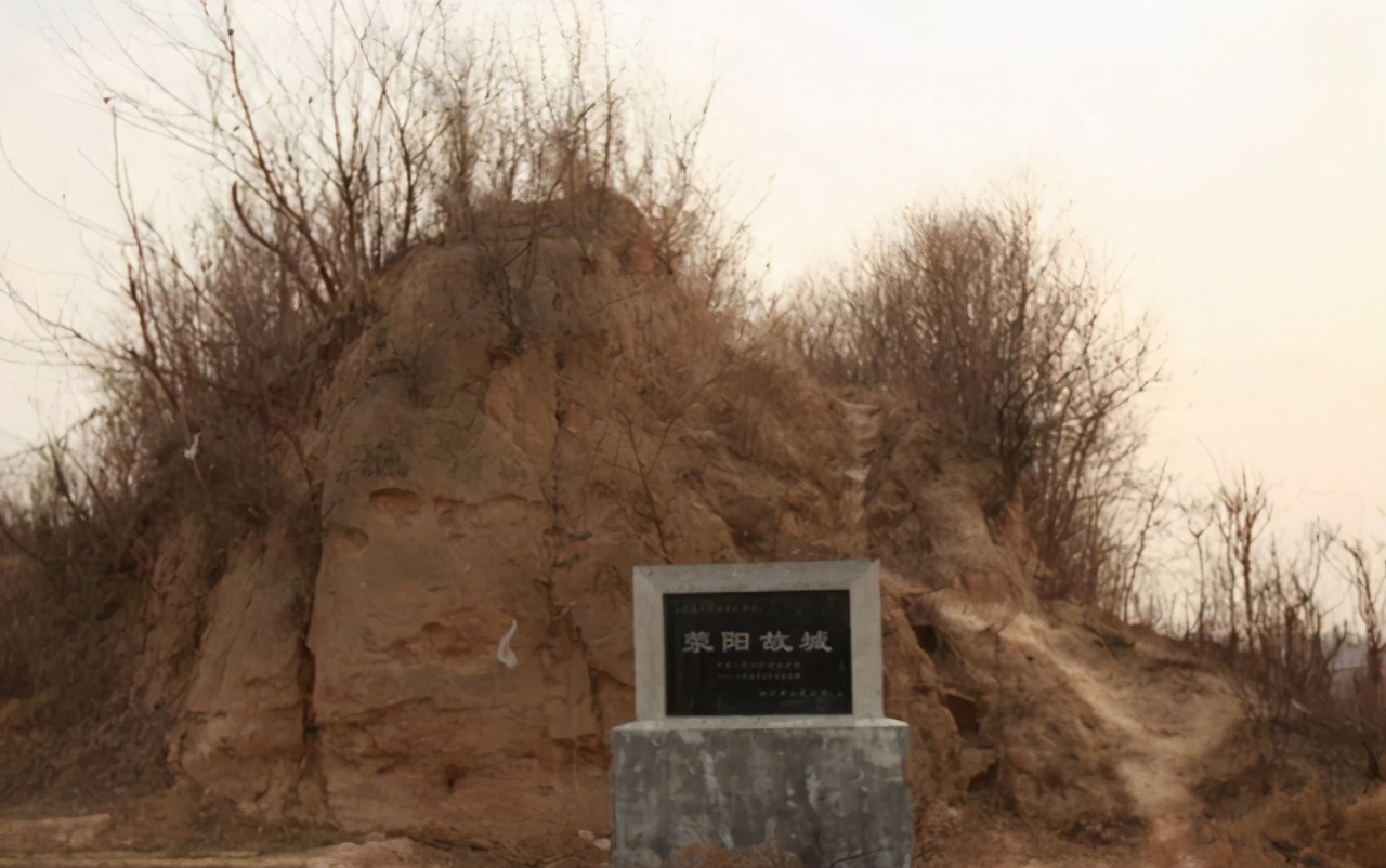 滎澤古城最新動(dòng)態(tài)揭秘，小巷中的意外發(fā)現(xiàn)