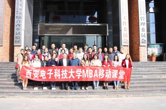 寶雞蔡家坡最新招聘探秘，小巷中的職業(yè)寶藏等你來發(fā)掘！