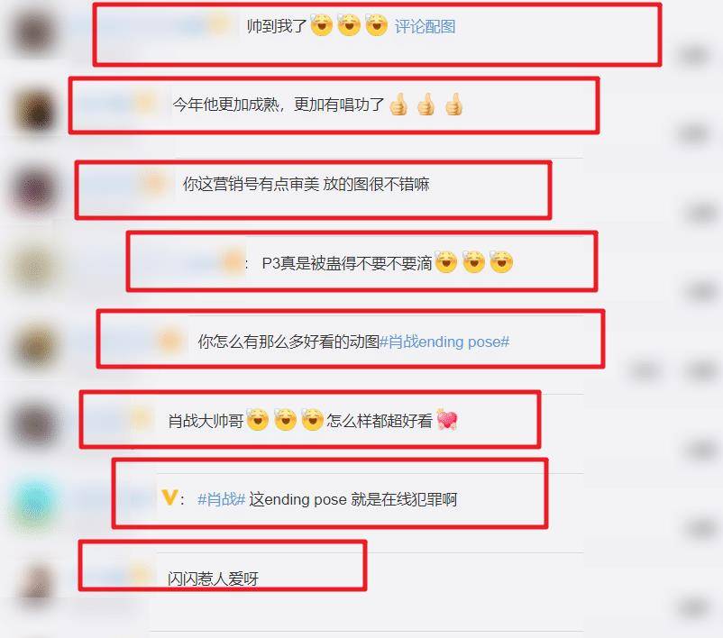 4133333大家發(fā)一肖www開(kāi)獎(jiǎng)結(jié)果,執(zhí)行機(jī)制評(píng)估_交互版19.713