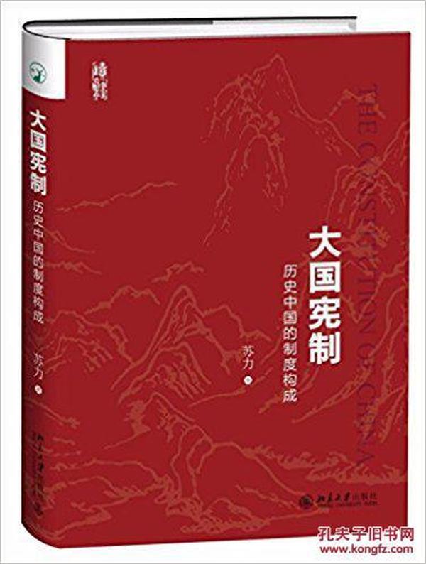 最準一碼一肖100%鳳凰網,目前現象解析描述_傳承版51.970
