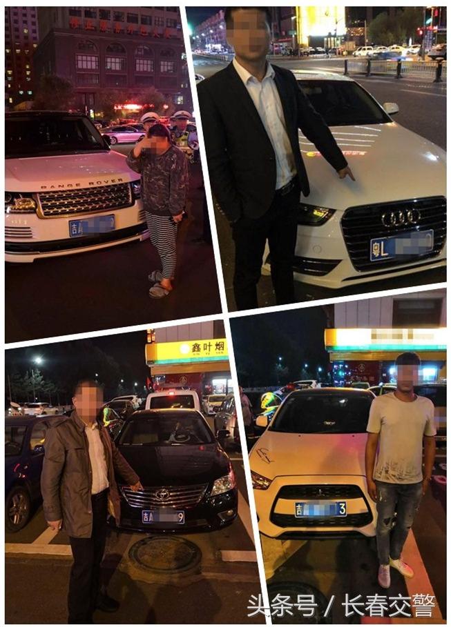 最新長春交通違章查詢，小巷深處的神秘小店曝光