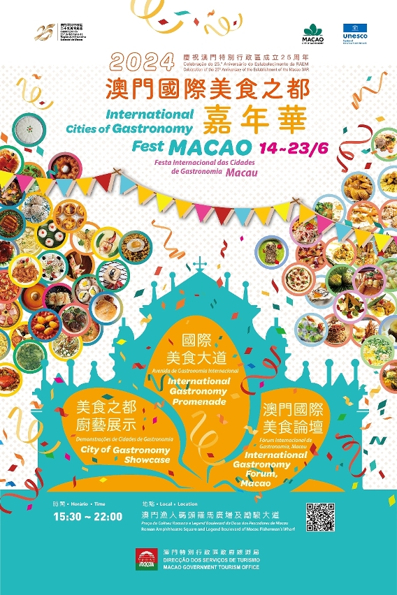 澳門管家婆四肖選一肖,仿真方案實(shí)施_跨界版5.485