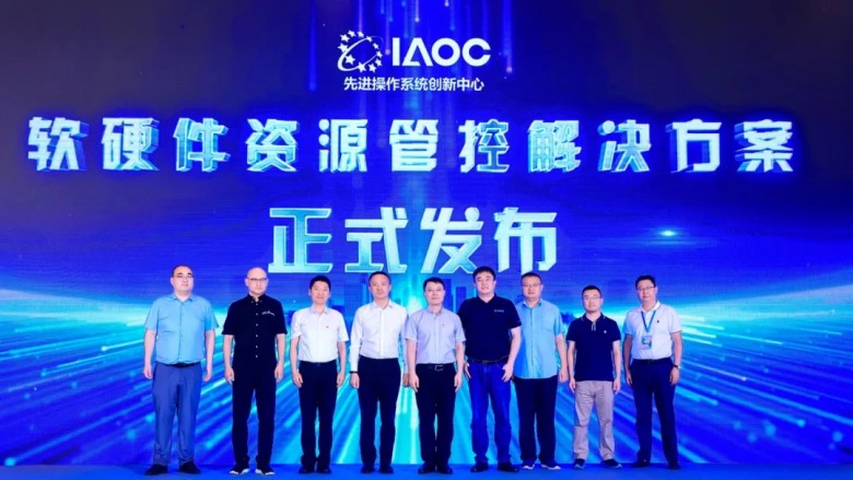 2024濠江論壇更新最新報道,可依賴操作方案_定制版97.457