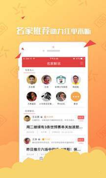 澳門資料-澳門開(kāi)空彩資料大全,互動(dòng)性策略設(shè)計(jì)_私人版69.133