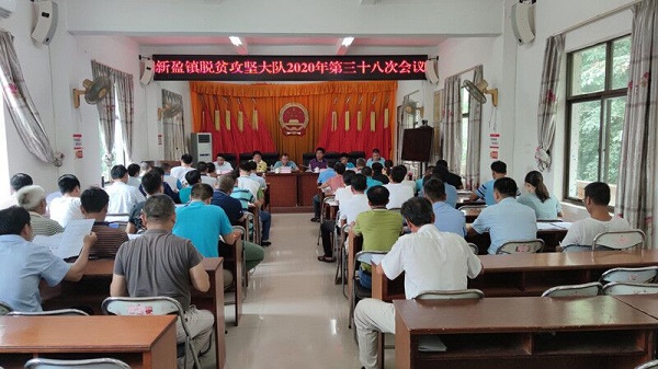 臨高縣新盈鎮(zhèn)，最新新聞與日常趣事，友情、家庭與溫馨時光的記錄