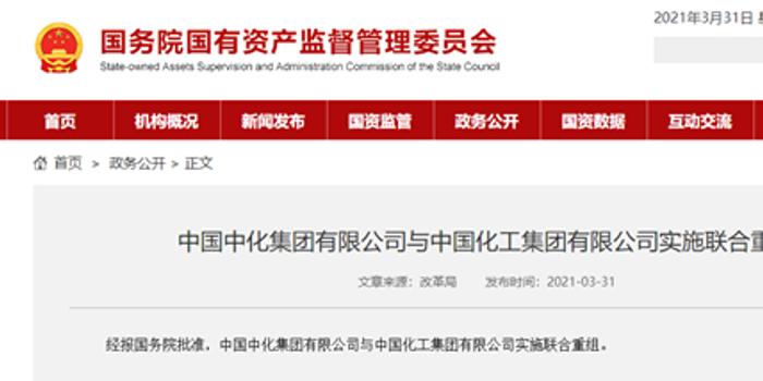 中劵資本集團，科技前沿的產(chǎn)品革新與卓越體驗最新消息