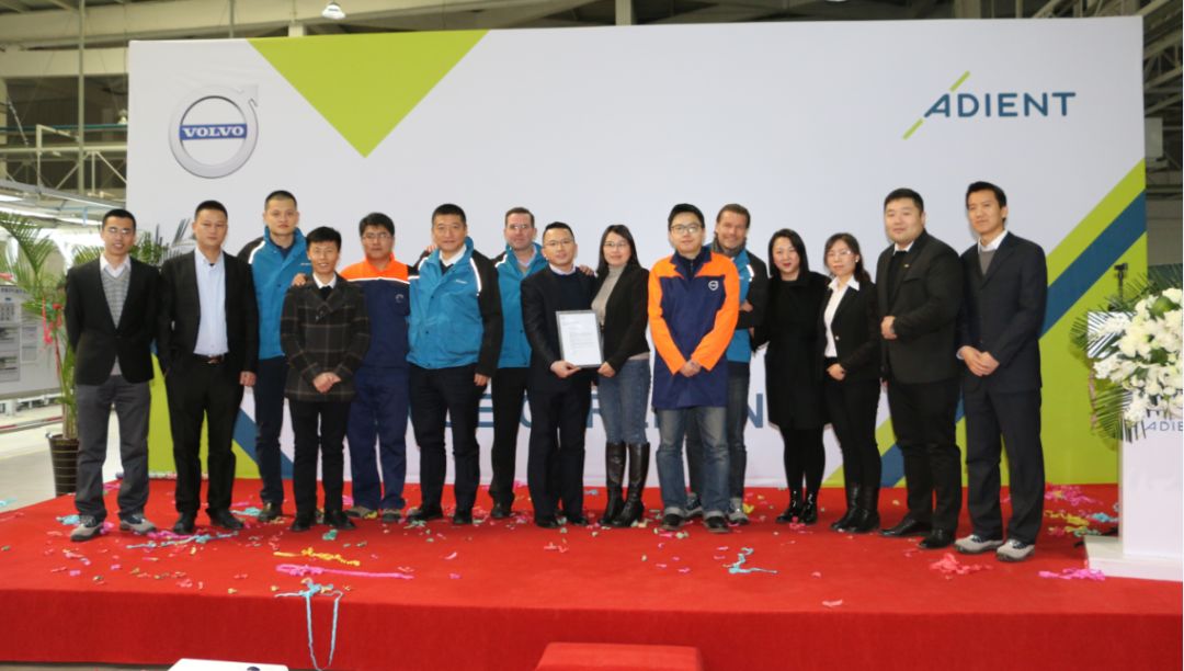 大慶延鋒安道拓最新招聘，求職全攻略，把握機會，開啟職業(yè)生涯新篇章！