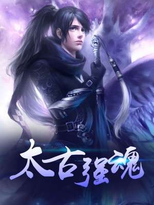 最狂兵王蘇銳，變化中的學習力量與自信幽默的魅力章節(jié)更新