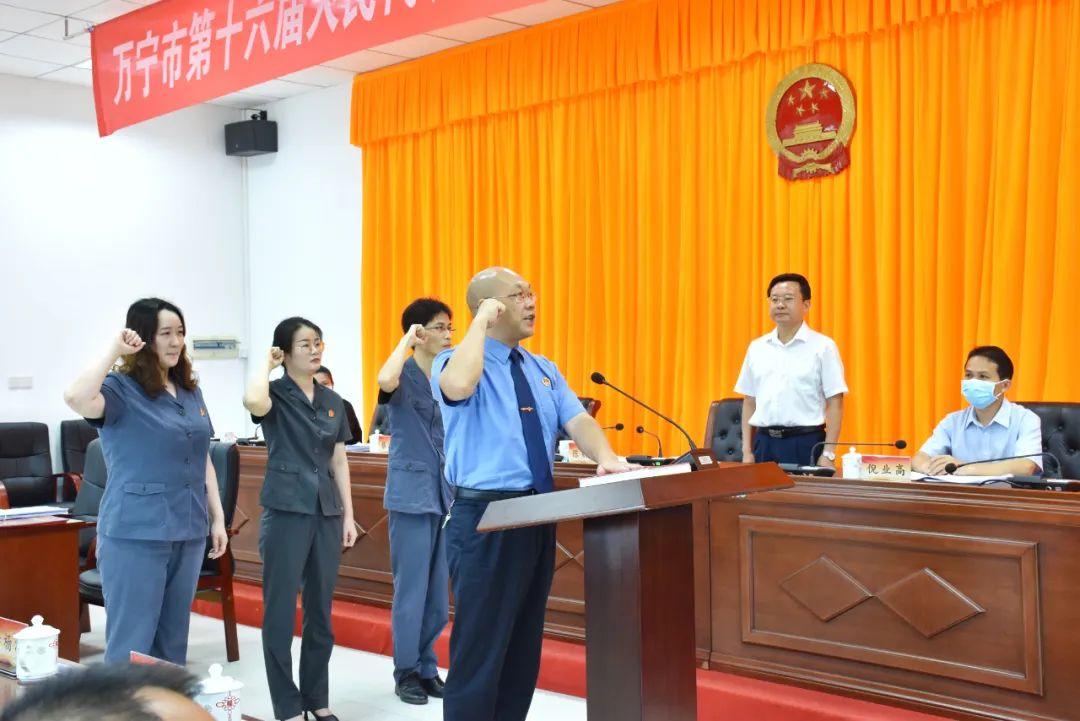 萬寧市委領(lǐng)導(dǎo)層新變化，最新任免公示揭曉