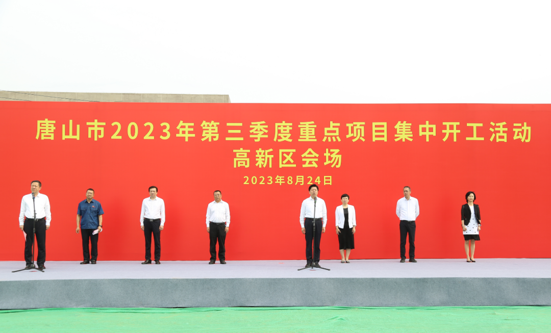 唐山高新區(qū)自然美景之旅，心靈覺醒的啟程地最新消息解析