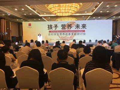 陽光校餐最新版下載，科技引領(lǐng)營養(yǎng)餐革新