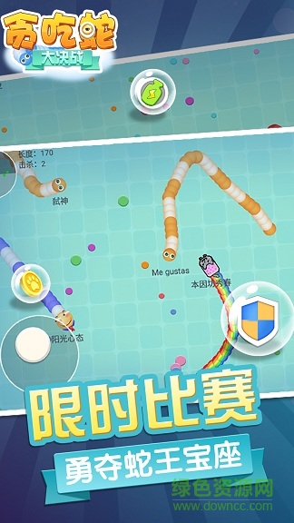 他吃蛇大作戰(zhàn)最新版，小巷中的獨特風(fēng)味探險之旅