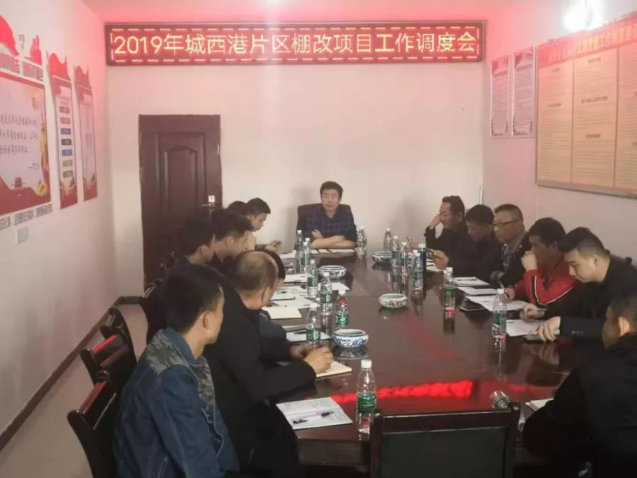 九江市最新棚改計(jì)劃，科技引領(lǐng)宜居城市建設(shè)，重塑未來(lái)生活新篇章