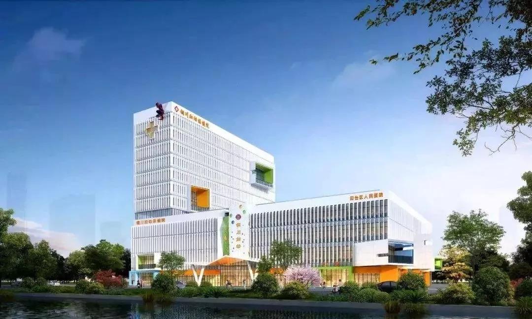 銅川市印臺區(qū)最新招聘啟幕，探索自然美景，尋找內(nèi)心平和之旅