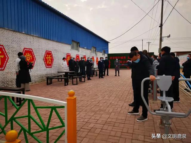 鹿泉區(qū)銅冶鎮(zhèn)新動態(tài)，活力源泉推動發(fā)展，勵志新征程展望未來